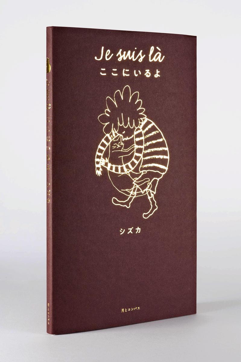 perspective single style2